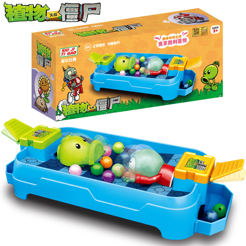 Is Plant Parent Free To Use - Mainan Plants Vs. Zombies, Permainan Seru