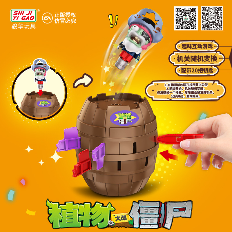 Mainan Anti Stres Prank Barrel - Plant Parent Vs ulasan dan harga